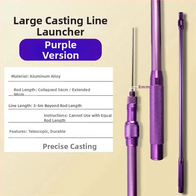 Garā zvejas līnijas palaidējs ar garu darbības diapazonu, tērauda adatas tipa, vienkāršs apaļas galvas dizains (Kods: Civet cat; Zīmols: Bez zīmola)