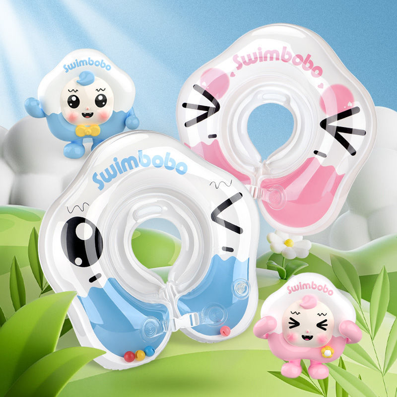 Dječji plivački prsten za vrat – protiv gušenja, ekološki PVC, bez potrebe nadutja
