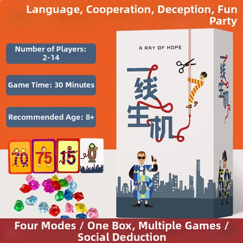 Joc de cărți pentru bord: Ninja Night Kill, Comoara Inca, joc casual de petrecere pentru construire de echipă și cooperare în multiplayer, din hârtie