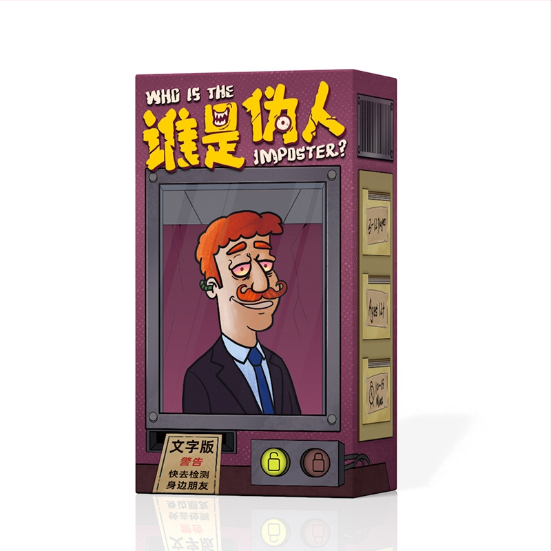 Joc de cărți pentru bord: Ninja Night Kill, Comoara Inca, joc casual de petrecere pentru construire de echipă și cooperare în multiplayer, din hârtie