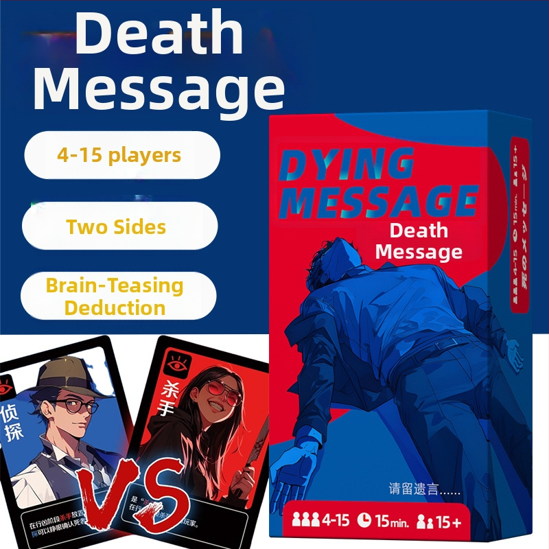 Joc de cărți pentru bord: Ninja Night Kill, Comoara Inca, joc casual de petrecere pentru construire de echipă și cooperare în multiplayer, din hârtie