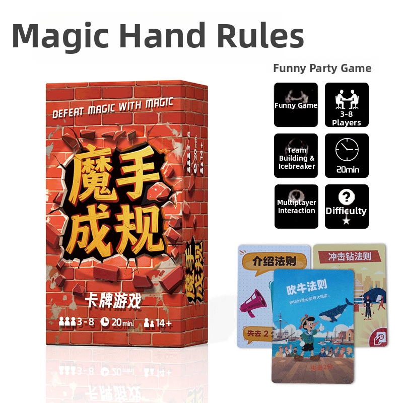 Joc de cărți pentru bord: Ninja Night Kill, Comoara Inca, joc casual de petrecere pentru construire de echipă și cooperare în multiplayer, din hârtie