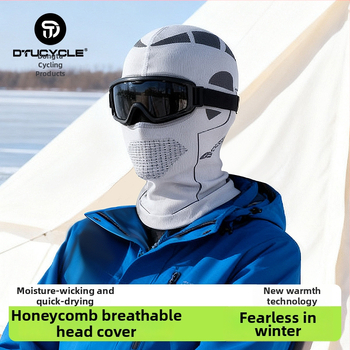 Ziemas velosipēdu pilnībā aizsargājoša sejas maska — fleece audums, universāla, zīmols Excellent riding star, noliktavā