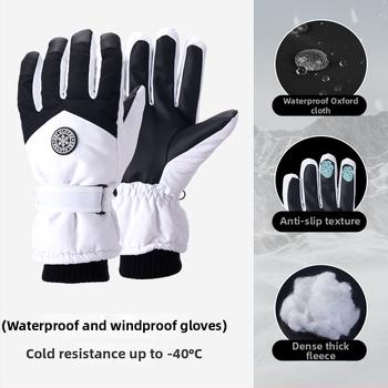 Slēpošanas cimdi no Oxford auduma, silti, ūdensnecaurlaidīgi, ar skārienjutīgu ekrānu