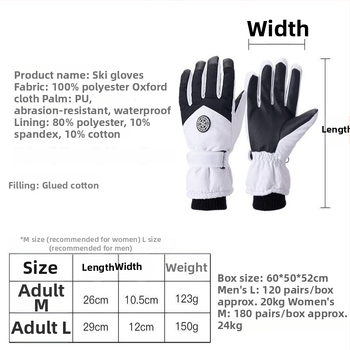 Slēpošanas cimdi no Oxford auduma, silti, ūdensnecaurlaidīgi, ar skārienjutīgu ekrānu