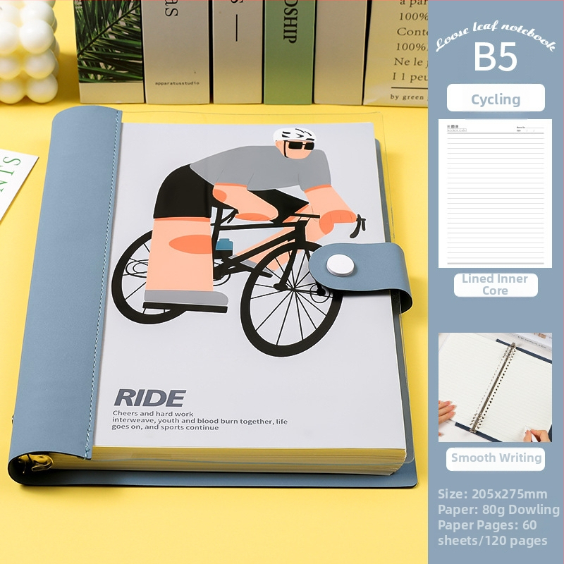 Mīksta vāka piezīmju grāmata ar noņemamiem lapām B5, 8 caurumiem, 60 lapu, Daolin papīrs