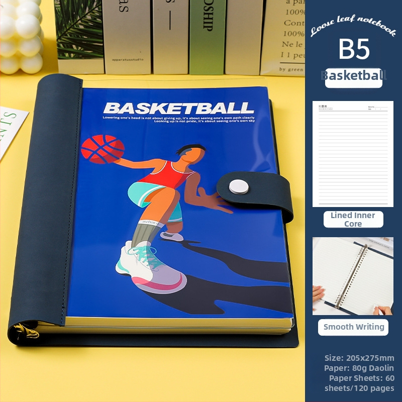 Mīksta vāka piezīmju grāmata ar noņemamiem lapām B5, 8 caurumiem, 60 lapu, Daolin papīrs