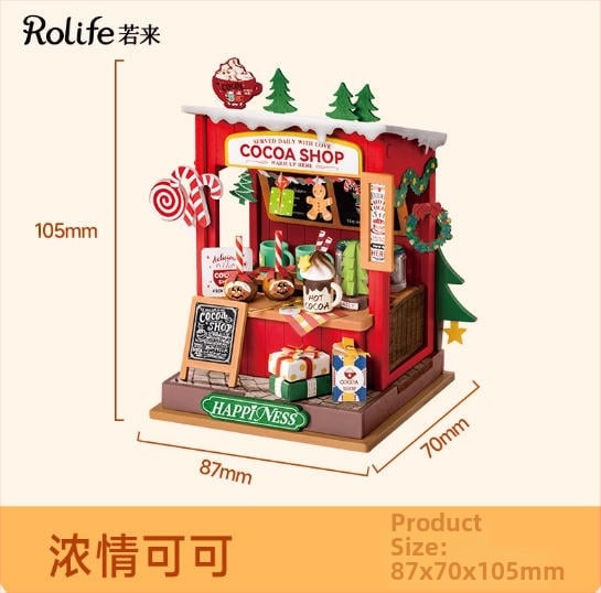 Дървена DIY коледна джинджифенова къщичка със миниатюрна сцена и блокчета — за възраст 15–35, марка Robotime