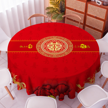 Kör alakú asztalterítő, 100% poliészter, porálló, égés elleni és hőszigetelő funkcióval, Minta: boldog szó, Stílus: új kínai stílus