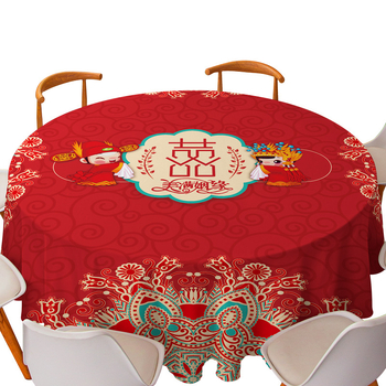 Kör alakú asztalterítő, 100% poliészter, porálló, égés elleni és hőszigetelő funkcióval, Minta: boldog szó, Stílus: új kínai stílus