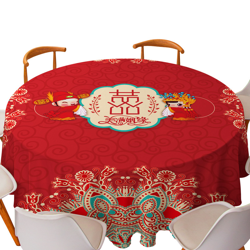 Kör alakú asztalterítő, 100% poliészter, porálló, égés elleni és hőszigetelő funkcióval, Minta: boldog szó, Stílus: új kínai stílus