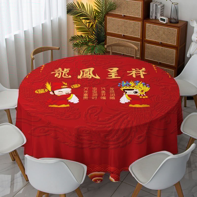 Kör alakú asztalterítő, 100% poliészter, porálló, égés elleni és hőszigetelő funkcióval, Minta: boldog szó, Stílus: új kínai stílus