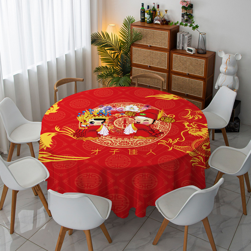 Kör alakú asztalterítő, 100% poliészter, porálló, égés elleni és hőszigetelő funkcióval, Minta: boldog szó, Stílus: új kínai stílus