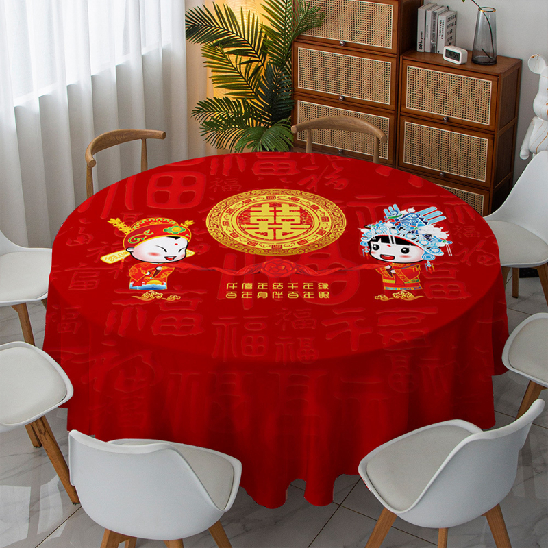 Kör alakú asztalterítő, 100% poliészter, porálló, égés elleni és hőszigetelő funkcióval, Minta: boldog szó, Stílus: új kínai stílus