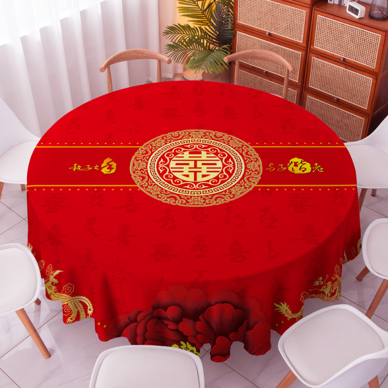 Kör alakú asztalterítő, 100% poliészter, porálló, égés elleni és hőszigetelő funkcióval, Minta: boldog szó, Stílus: új kínai stílus