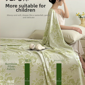 Bambusa šķiedru sega ar augu un ziedu rakstu, dzesējoša ice silk sajūta, viegla vasaras sega dīvānam