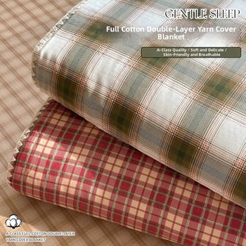 Divslāņu kokvilnas pleds vasarai – tīra kokvilna, reaktīvā krāsošana, 0.55–1.0 kg, pavasaris-rudens, vienkrāsaina