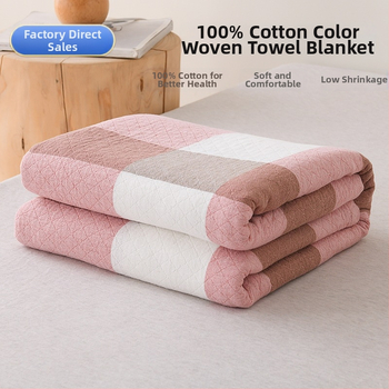 Kokvilnas dvieļu segu – vasaras dzesēšana, ģeometrisks raksts, reaktīvā krāsošana, 1,05–1,50 kg