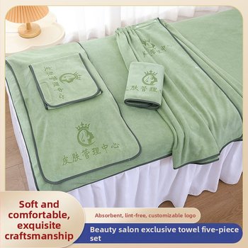 Szépségszalon törölközőkészlet – öt darabos, mikroszálas törölközők, tartalmaz nagy ágyneműtörölközőt és fejkendő-törölközőt, testreszabás és logónyomás elérhető, grammsúly 70/150/180/500/600 g