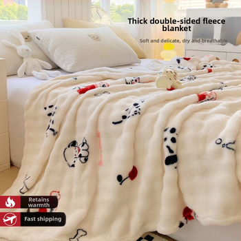 Pliša dvieļu segu ar ģeometriskiem, karikatūru un augu motīviem – visu sezonu izmantošanai, pielāgojama, no sintētiskām šķiedrām, piemērota gultai vai dīvānam