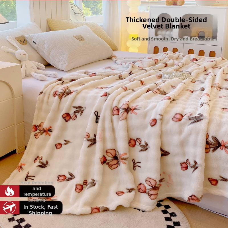 Pliša dvieļu segu ar ģeometriskiem, karikatūru un augu motīviem – visu sezonu izmantošanai, pielāgojama, no sintētiskām šķiedrām, piemērota gultai vai dīvānam