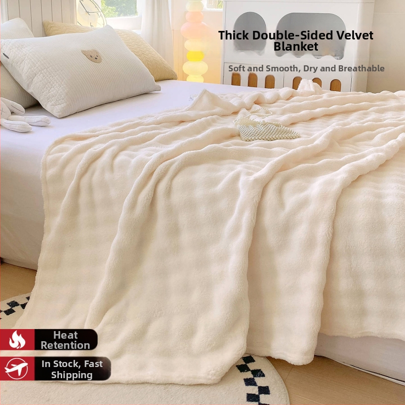 Pliša dvieļu segu ar ģeometriskiem, karikatūru un augu motīviem – visu sezonu izmantošanai, pielāgojama, no sintētiskām šķiedrām, piemērota gultai vai dīvānam