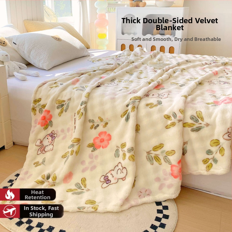 Pliša dvieļu segu ar ģeometriskiem, karikatūru un augu motīviem – visu sezonu izmantošanai, pielāgojama, no sintētiskām šķiedrām, piemērota gultai vai dīvānam