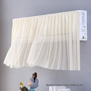 2-in-1 Gaisa kondicioniera pārsegs split/uzstādājamām sienas vienībām, putekļu aizsardzība un vēja aizsargs, poliesters