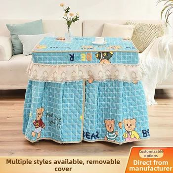 Față de masă cu stil fustă (din bumbac; simplu și modern; acoperire pentru praf/canapea/aer condiționat; Marcă: Alta)