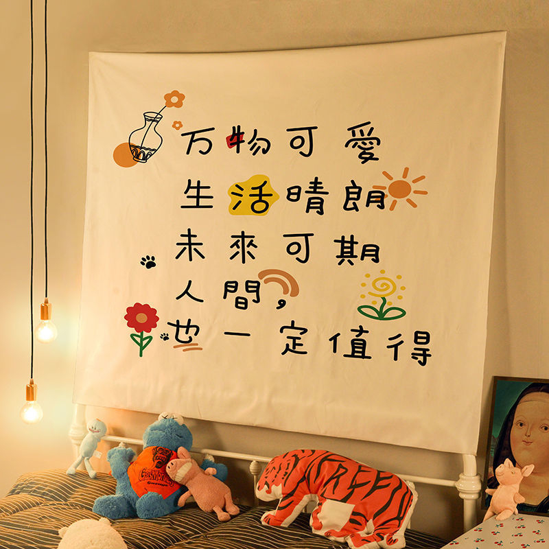 Гоблен за дневна стая, скандинавски стил, лен-памучна смес (71–80% памук), нетъкан текстил