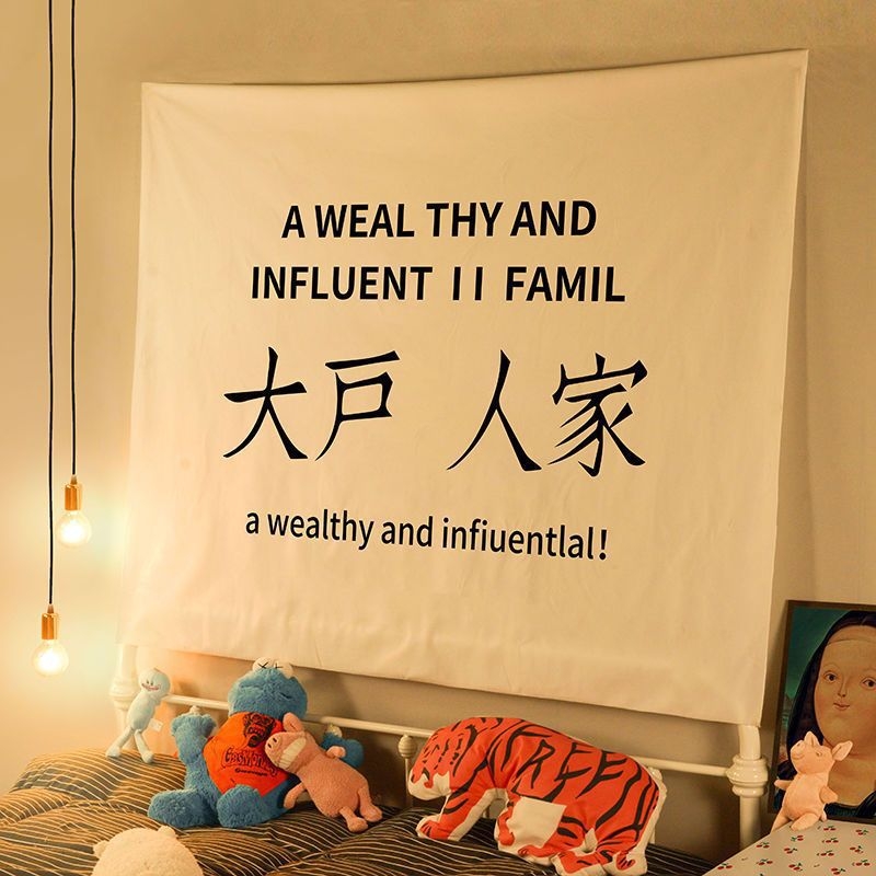 Гоблен за дневна стая, скандинавски стил, лен-памучна смес (71–80% памук), нетъкан текстил