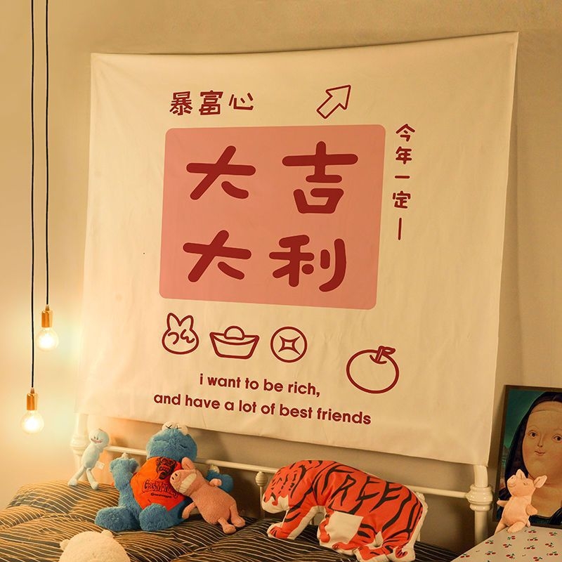 Гоблен за дневна стая, скандинавски стил, лен-памучна смес (71–80% памук), нетъкан текстил