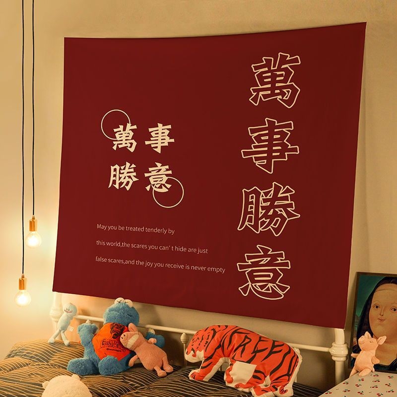 Гоблен за дневна стая, скандинавски стил, лен-памучна смес (71–80% памук), нетъкан текстил