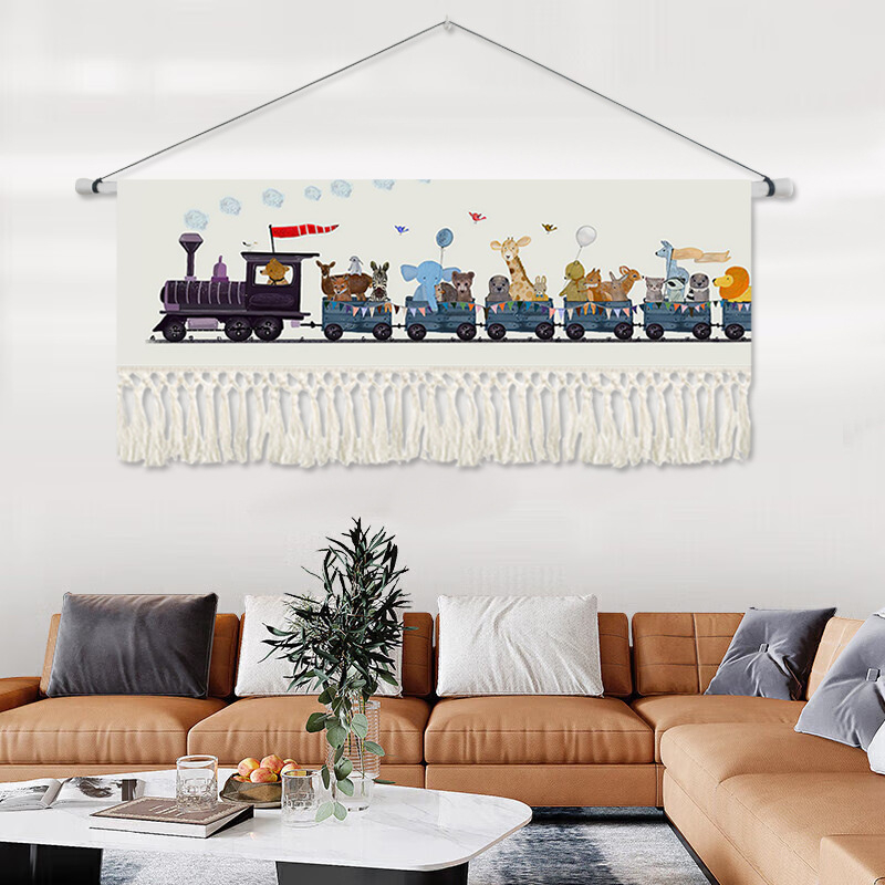 Гоблен за стена с растителен принт, правоъгълен, смесена материя (памук), машинно тъкане