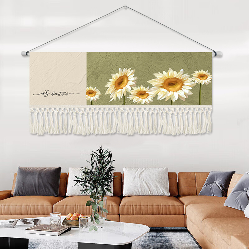 Гоблен за стена с растителен принт, правоъгълен, смесена материя (памук), машинно тъкане