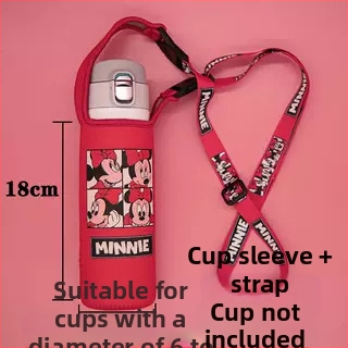 Izolēts krūzes vāciņš ar pār plecu siksnu — audums, karikatūras stils, nav importēts, bez logotipa