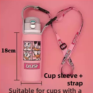 Izolēts krūzes vāciņš ar pār plecu siksnu — audums, karikatūras stils, nav importēts, bez logotipa