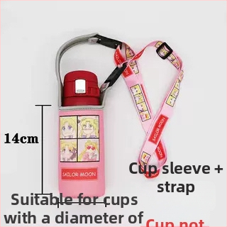 Izolēts krūzes vāciņš ar pār plecu siksnu — audums, karikatūras stils, nav importēts, bez logotipa