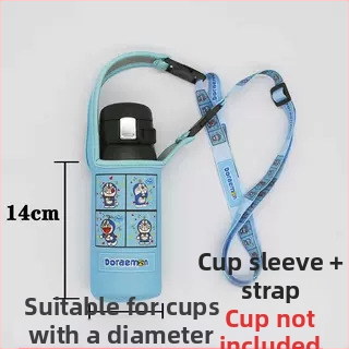 Izolēts krūzes vāciņš ar pār plecu siksnu — audums, karikatūras stils, nav importēts, bez logotipa