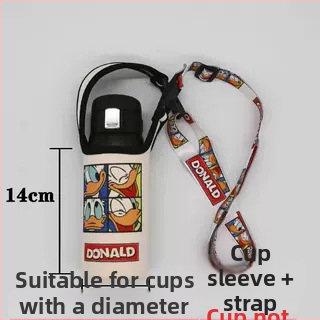 Izolēts krūzes vāciņš ar pār plecu siksnu — audums, karikatūras stils, nav importēts, bez logotipa