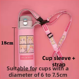 Izolēts krūzes vāciņš ar pār plecu siksnu — audums, karikatūras stils, nav importēts, bez logotipa