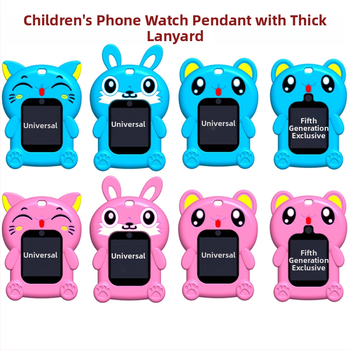 Universāls bērnu viedpulksteņa aizsargapvalks ar silikona kakla kulonu (materiāls: silikons; savietojamība: universāla; svars: 0,05)