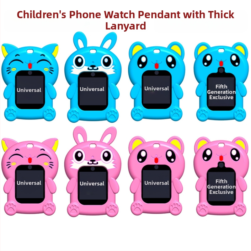 Universaalne laste nutikellaprotektor silikoonist kaelarihmaga ripatsiga (materjal: silikoon; ühilduvus: universaalne; kaal: 0,05)