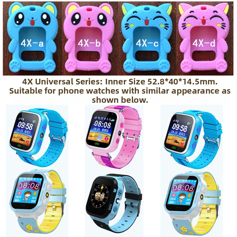 Universaalne laste nutikellaprotektor silikoonist kaelarihmaga ripatsiga (materjal: silikoon; ühilduvus: universaalne; kaal: 0,05)