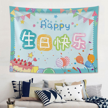 Декоративен гоблен за детско парти – фон за 100-дневен юбилей, Нордически Мори стил, ръчно тъкан, правоъгълен