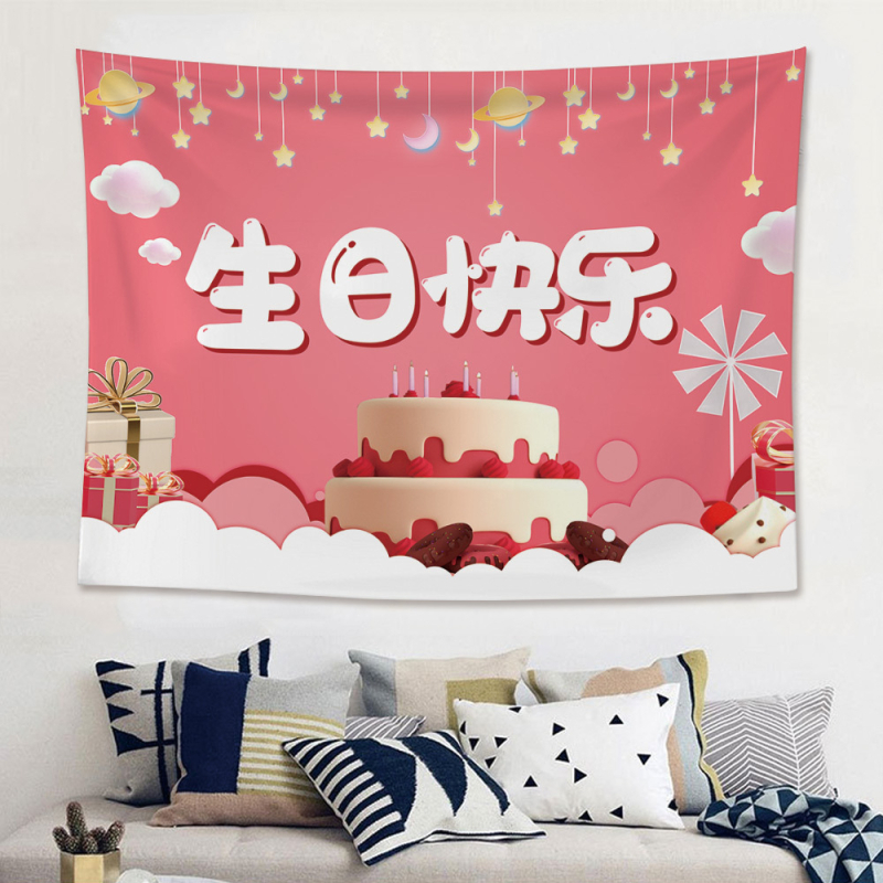 Декоративен гоблен за детско парти – фон за 100-дневен юбилей, Нордически Мори стил, ръчно тъкан, правоъгълен
