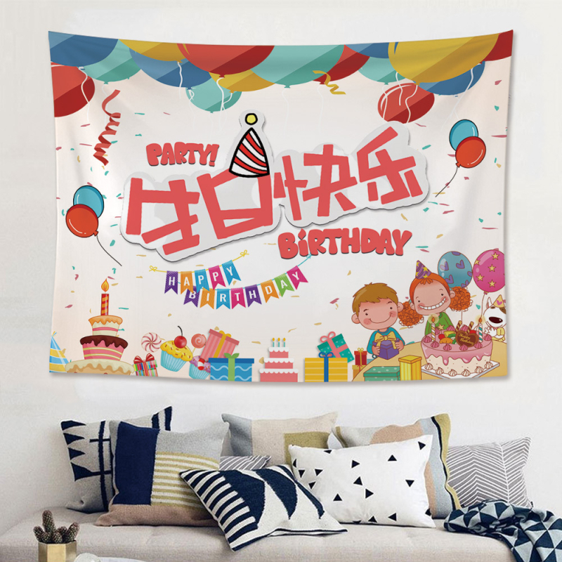 Декоративен гоблен за детско парти – фон за 100-дневен юбилей, Нордически Мори стил, ръчно тъкан, правоъгълен