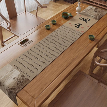 Steag de masă pentru ceai - Zen, impermeabil covoraș pentru masă de ceai, poliester cu nylon, model cu plante, stil chinezesc