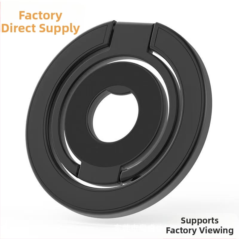 MagSafe βάση αυτοκινήτου για κινητό με δαχτυλίδι, διπλής όψεως μαγνητική, συμβατή με Apple και Android, μεταλλική κατασκευή