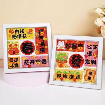 Rāmēts dimanta krustdūruma izšuvums — 9ct eļļas audums, pilni dimanti, karikatūras stils